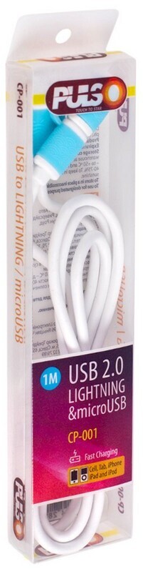 

Кабель 2 в 1 Pulso CP-001BL USB - Apple Lighting - Micro USB 1 м