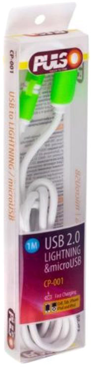 

Кабель 2 в 1 Pulso CP-001GN USB - Apple Lighting - Micro USB 1 м