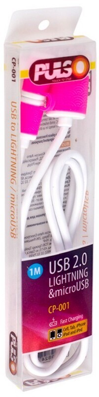 

Кабель 2 в 1 Pulso CP-001P USB - Apple Lighting - Micro USB 1 м