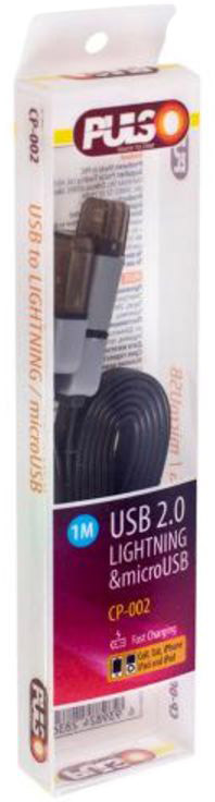 

Кабель 2 в 1 Pulso CP-002BK USB - Apple Lighting - Micro USB 1 м