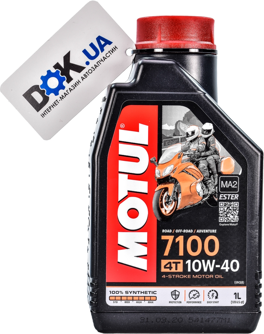 

Моторное масло 4T Motul 7100 10W-40 синтетическое 836311