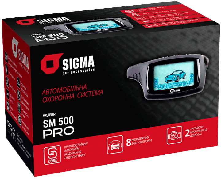 

Двусторонняя сигнализация Sigma Car Accessories SM500 PRO 09500