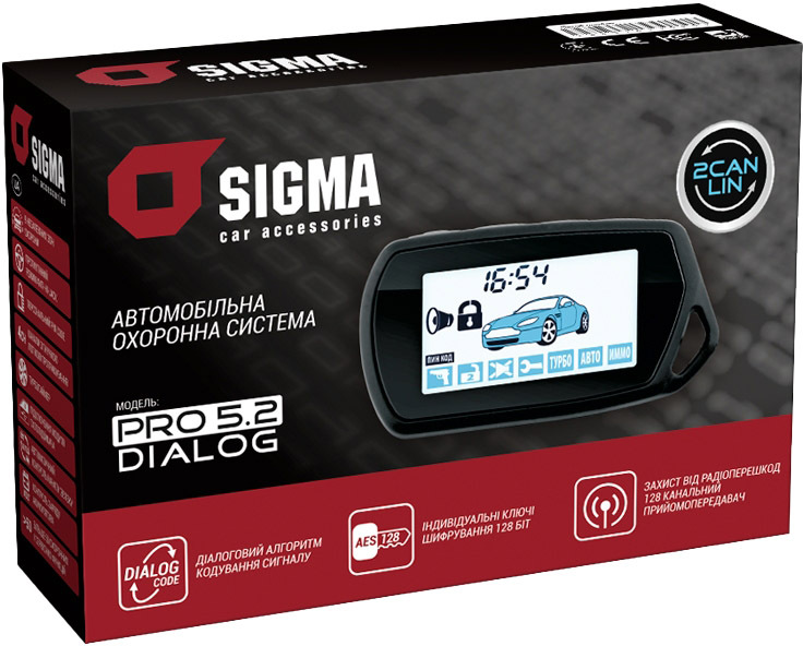 

Двусторонняя сигнализация Sigma Car Accessories PRO 5.2 CAN 12035