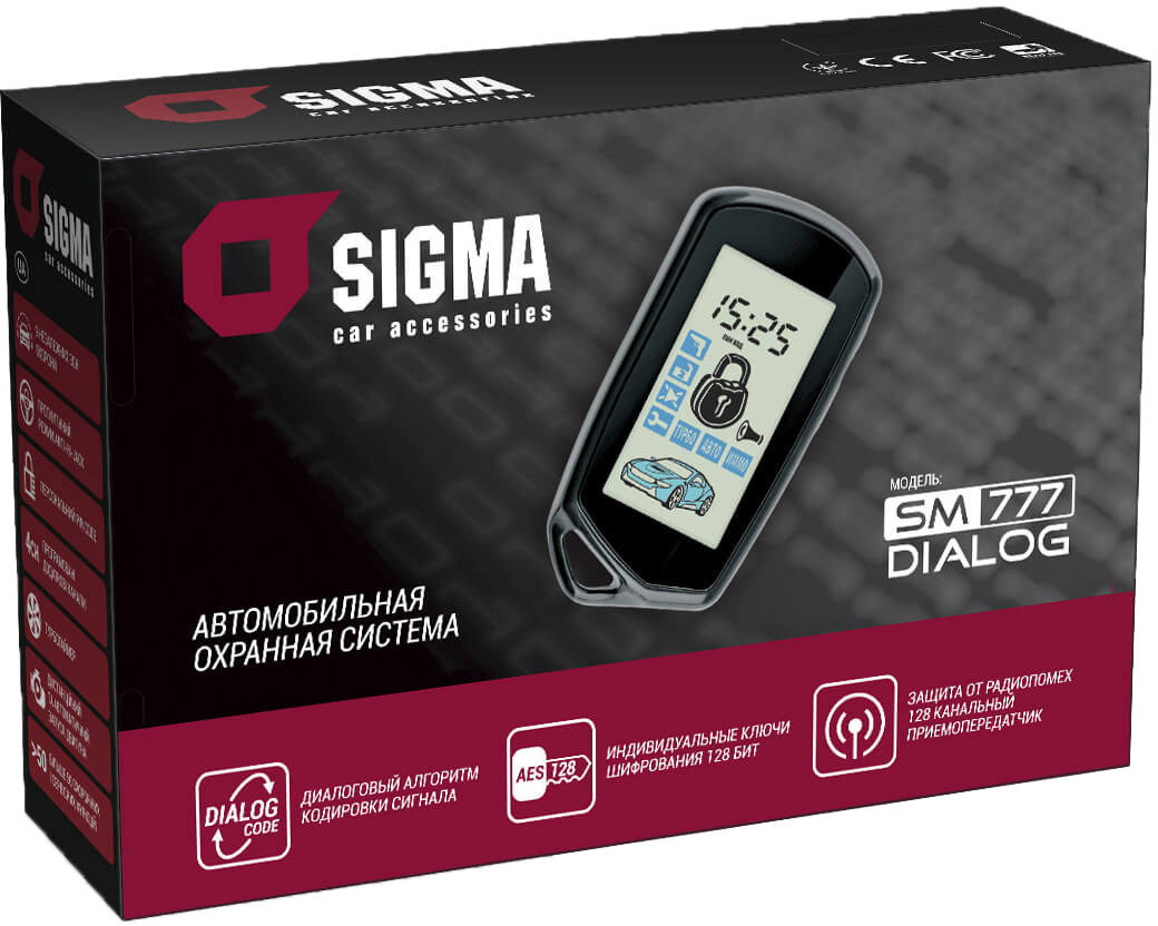 

Двусторонняя сигнализация Sigma Car Accessories SM777 15354
