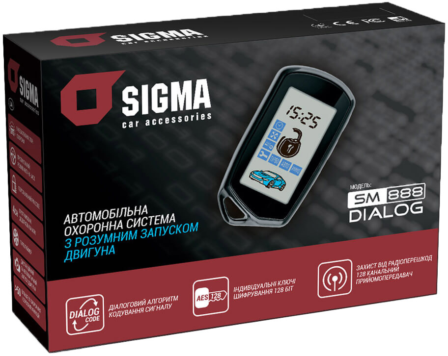 

Двусторонняя сигнализация Sigma Car Accessories SM888 15446