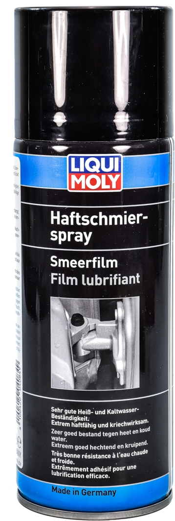 

Смазка Liqui Moly Haftschmier-Spray для петель 4084