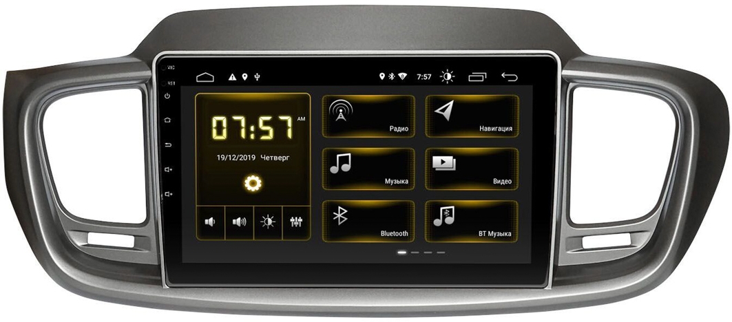 

Штатная магнитола Incar DTA-1809 DTA1809