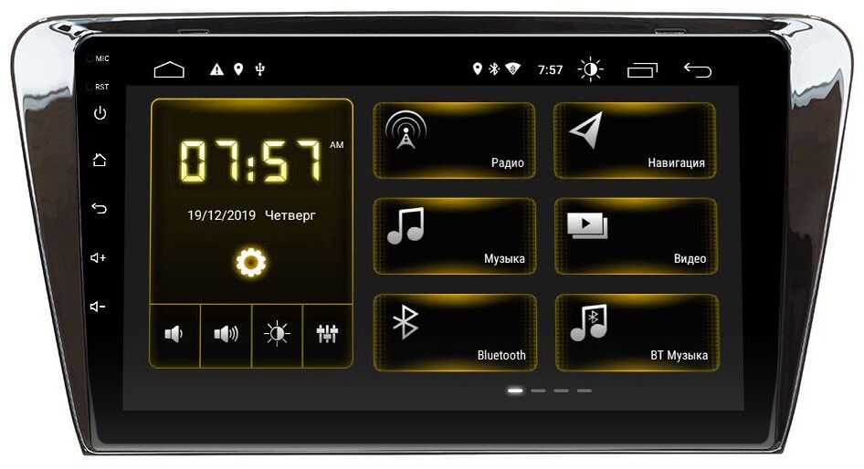 

Штатная магнитола Incar DTA-1071 DTA1071