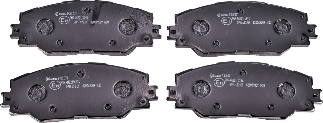 

Brembo P83071 Тормозные колодки