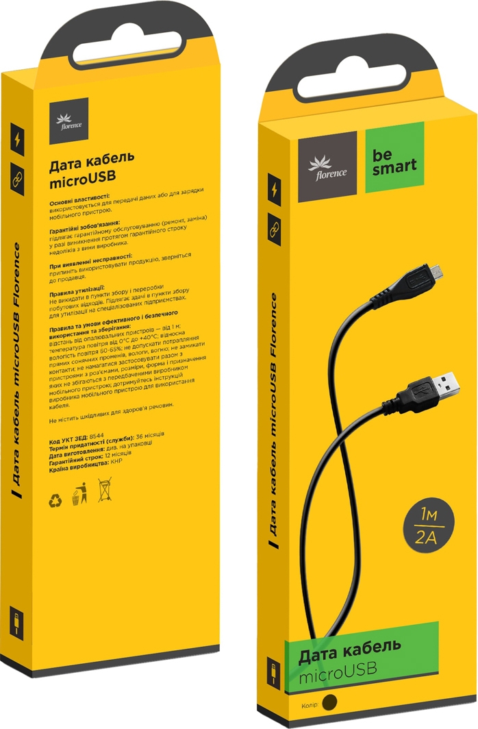 

Кабель Florence FDM12B USB - Micro USB 1 м