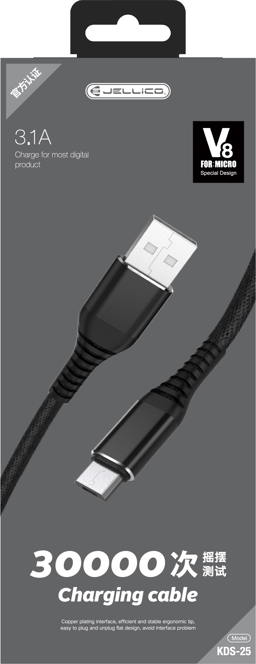 

Кабель Jellico RL053393 USB - Micro USB 1 м