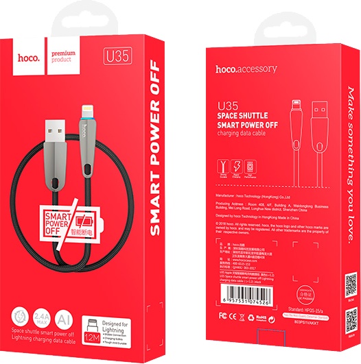 

Кабель Hoco U35LIGHTNINGBLACK USB - Apple Lighting 1,2 м
