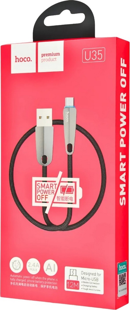 

Кабель Hoco U35MICROL12BLACK USB - Micro USB 1,2 м
