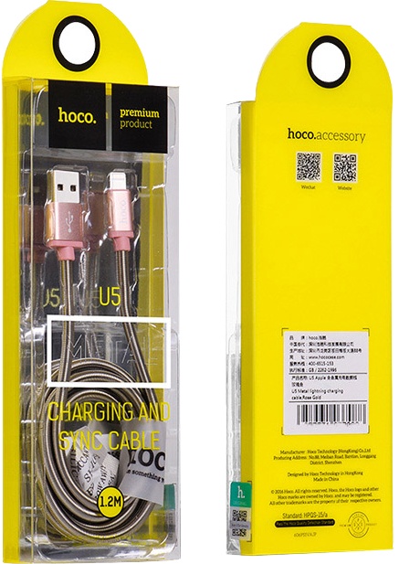 

Кабель Hoco U5 U5LIGHTNINGGOLD USB - Apple Lighting 1,2 м
