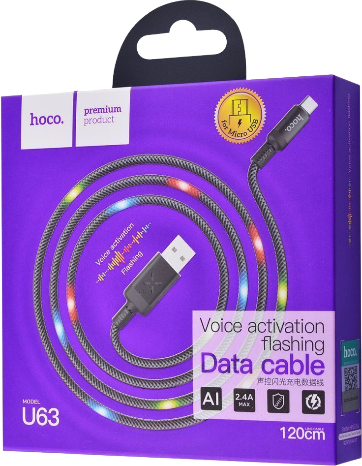 

Кабель Hoco U63MICROBLACK USB - Micro USB 1,2 м