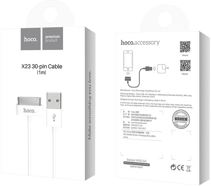 

Кабель Hoco X23 X2330PINWHITE USB - Apple (широкий) 1 м