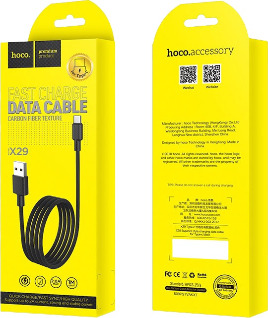 

Кабель Hoco X29 X29TYPECBLACK USB - USB type-C 1 м