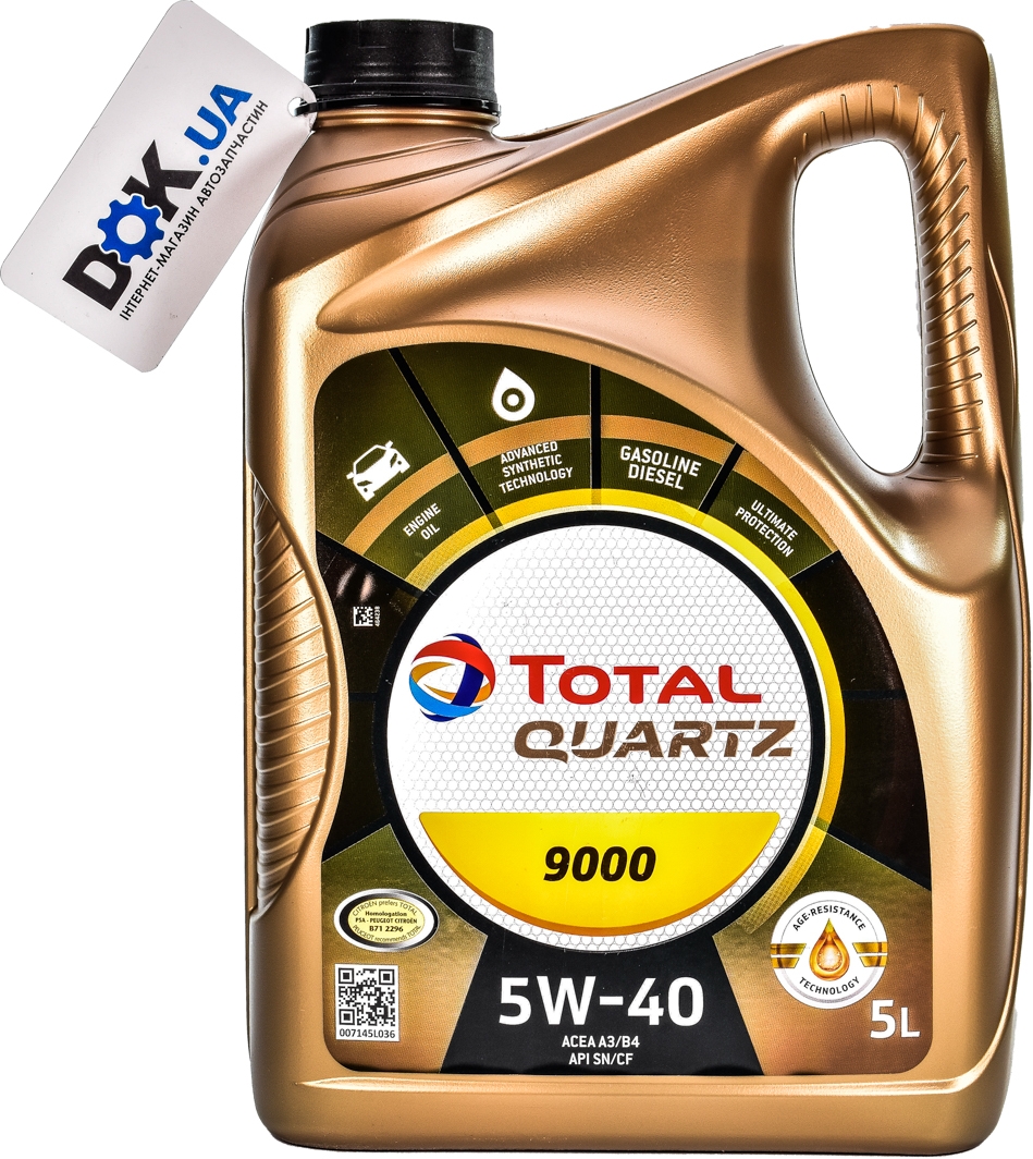 

Моторное масло Total Quartz 9000 5W-40 синтетическое 216605