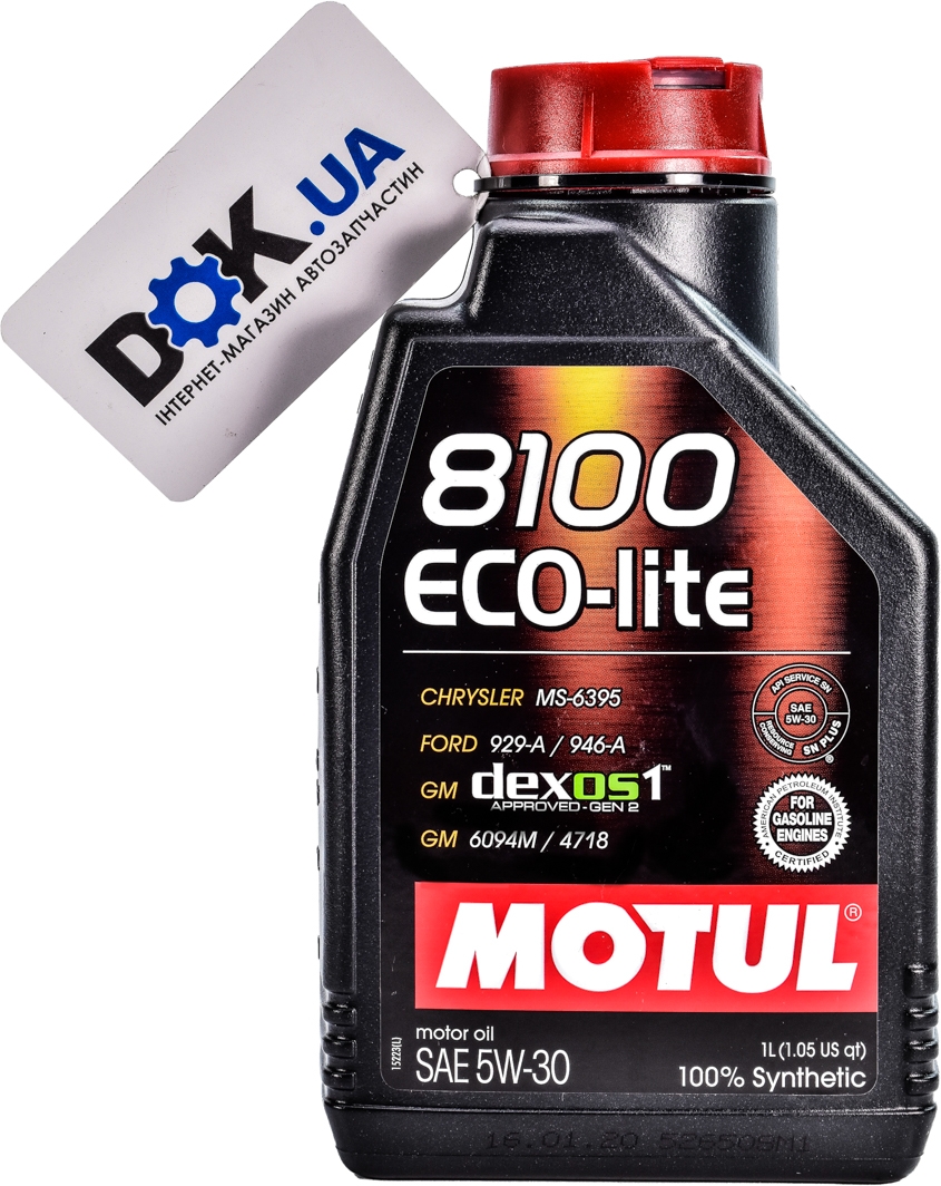 

Моторное масло Motul 8100 Eco-Lite 5W-30 синтетическое 839511