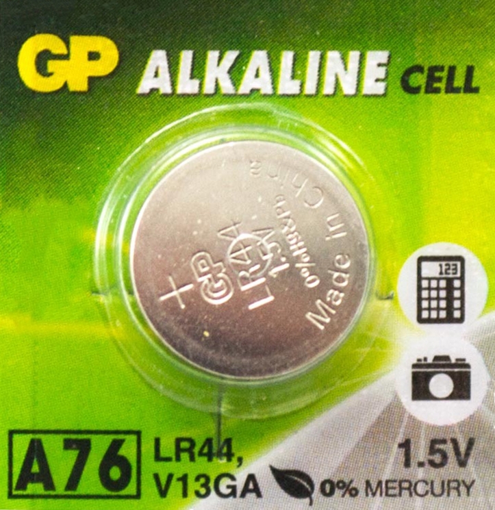 

Батарейка GP 25-1067 LR44 1,5 V 1 шт