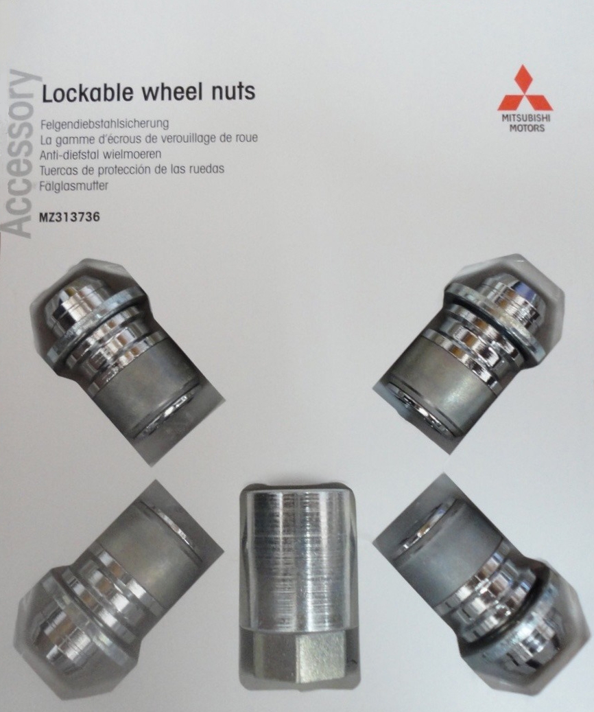 

Комплект гаек-секреток с ключом Mitsubishi MZ313733