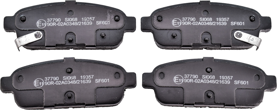 

A.B.S. 37790 Тормозные колодки