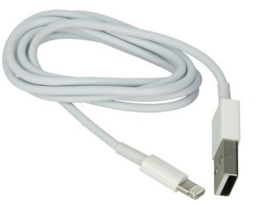 

Кабель Extreme MMTO173103 USB - Apple Lighting 1 м