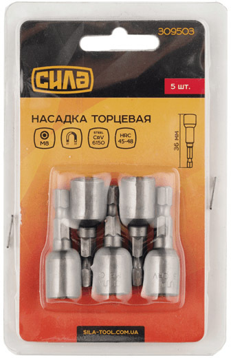 

Набор бит Сила 309503 5 шт.