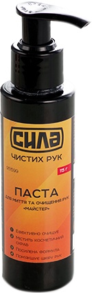 

Очиститель рук Сила Мастер 951599