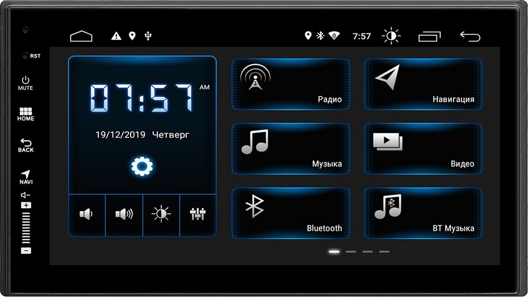 

Магнитола Incar XTA-7708 Android 9 XTA7708A9