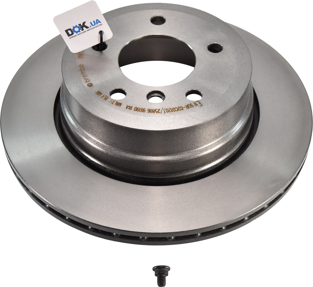 

Brembo 09B31311 Тормозной диск