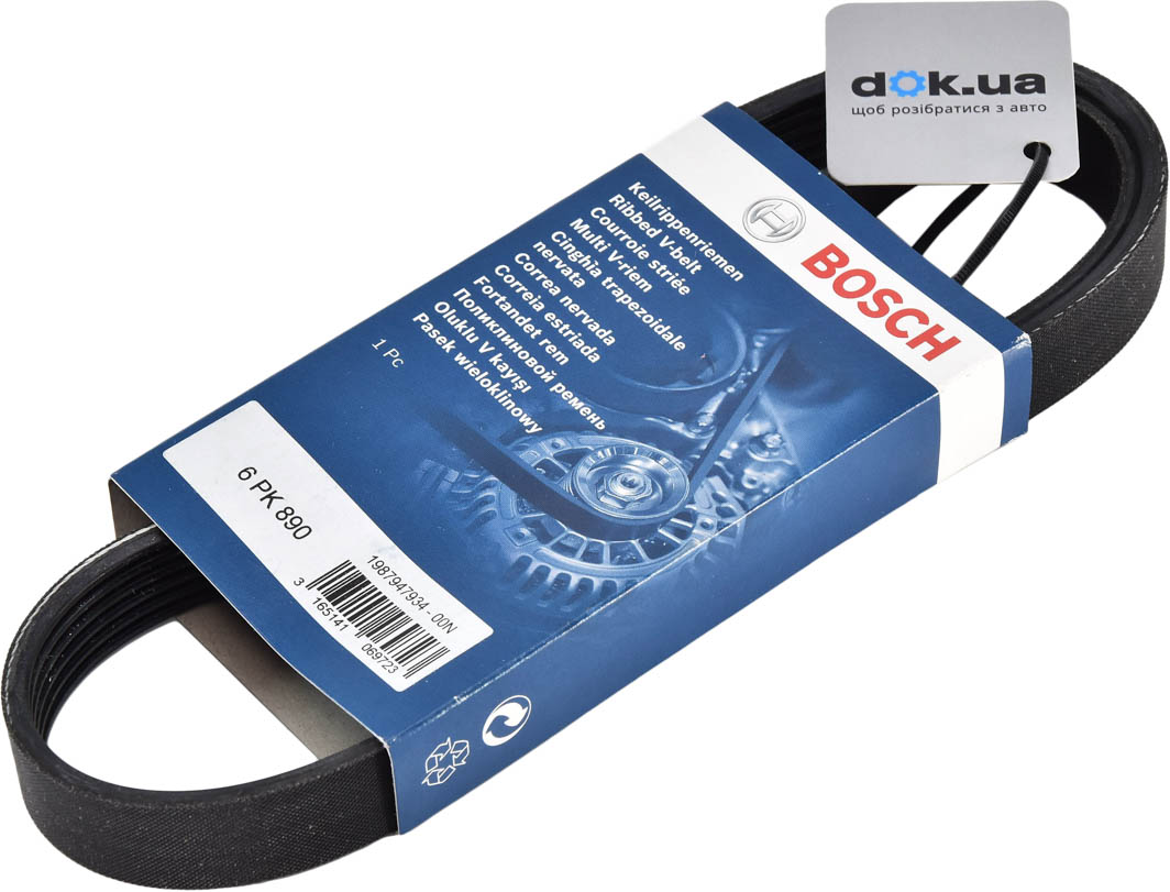 

Bosch 1987947934 Поликлиновой ремень