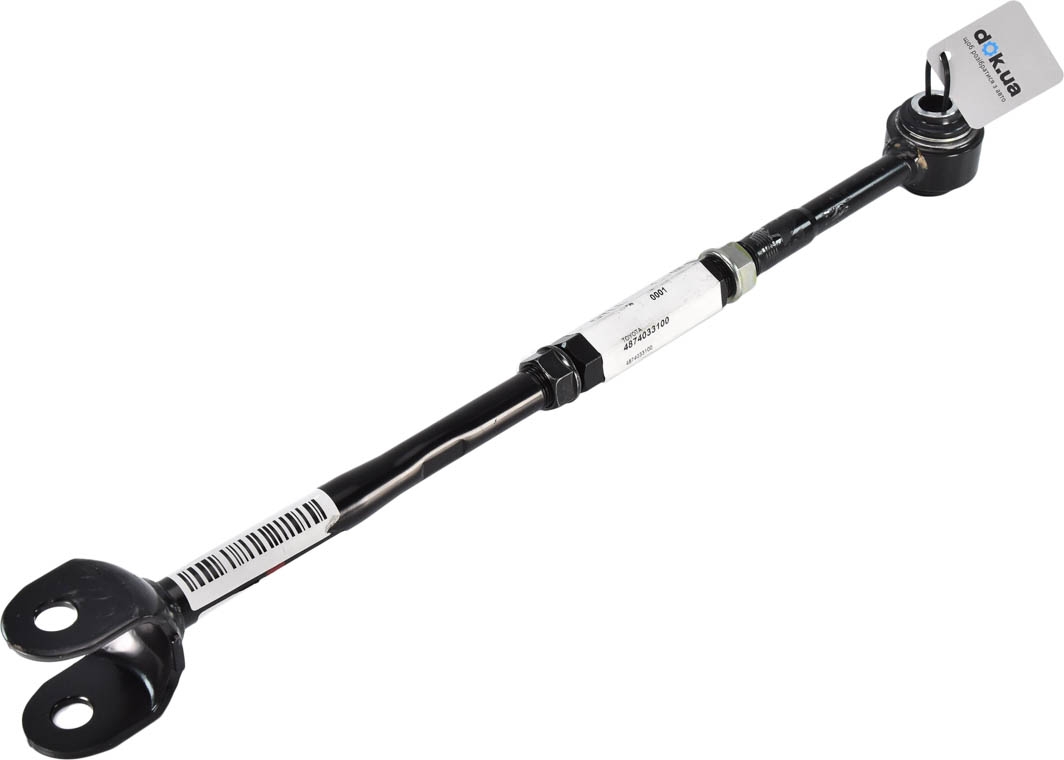 

Toyota / Lexus / Daihatsu 4874033100 Рычаг подвески