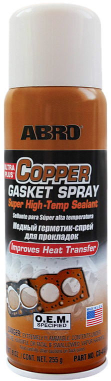 

Герметик ABRO Gasket Spray коричневый CG-18-R