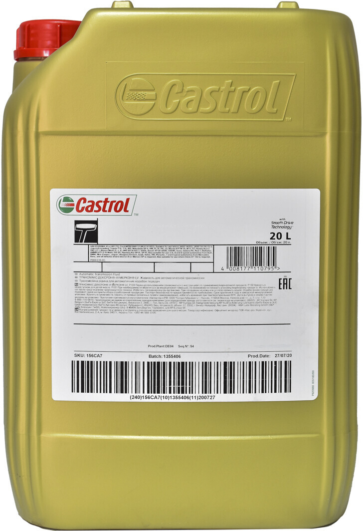 

Трансмиссионное масло Castrol Transmax ATF Dexron-VI Mercon LV Multivehicle синтетическое RB-TXD6LV-20L