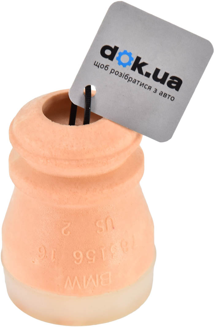 

BMW / MINI 33536773236 Комплект (пыльники + отбойники)