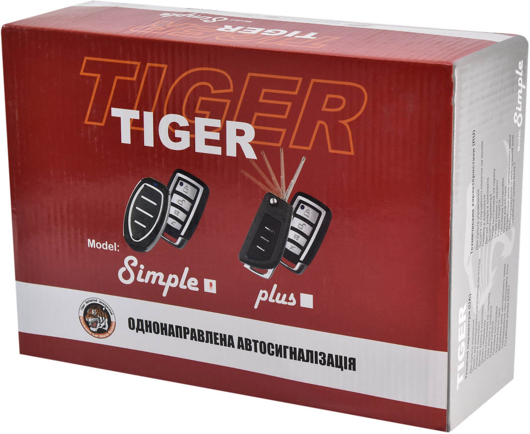 Сигнализация tiger. Сигнализация Тигер. Односторонняя сигнализация Tiger. Сигнализация Tiger IQ.