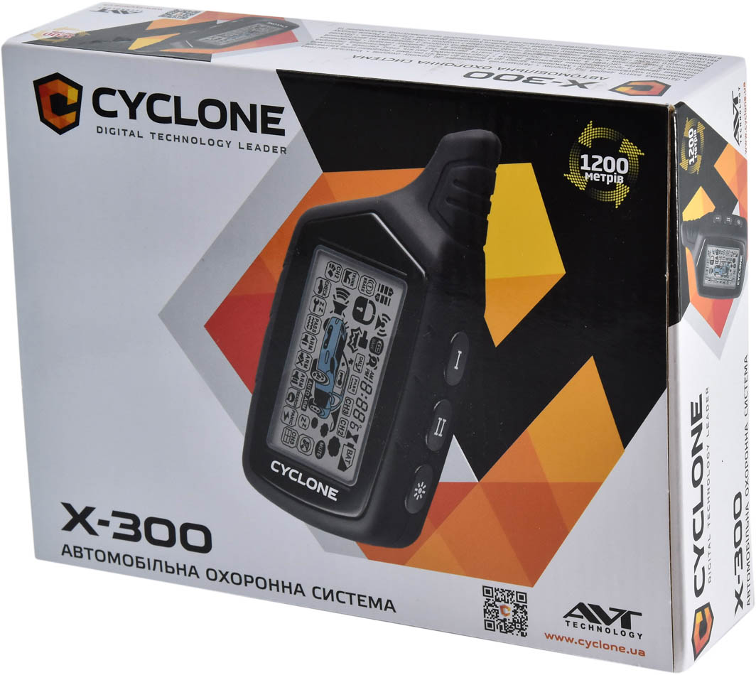 

Двусторонняя сигнализация Cyclone X-300 1650