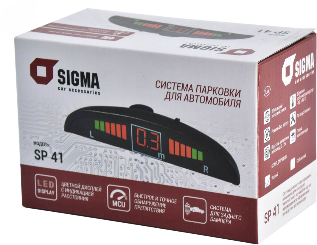 

Парктроник Sigma Car Accessories SP-41 с черными датчиками 4 шт. 08848