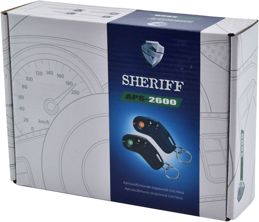 Sheriff aps 2500 схема