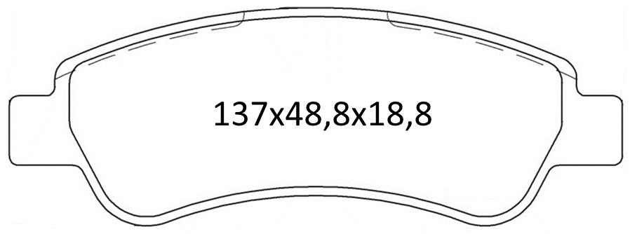 

Dafmi D398E Тормозные колодки