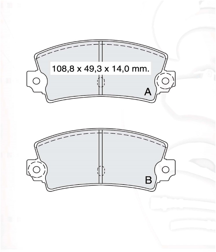

Dafmi D226E Тормозные колодки
