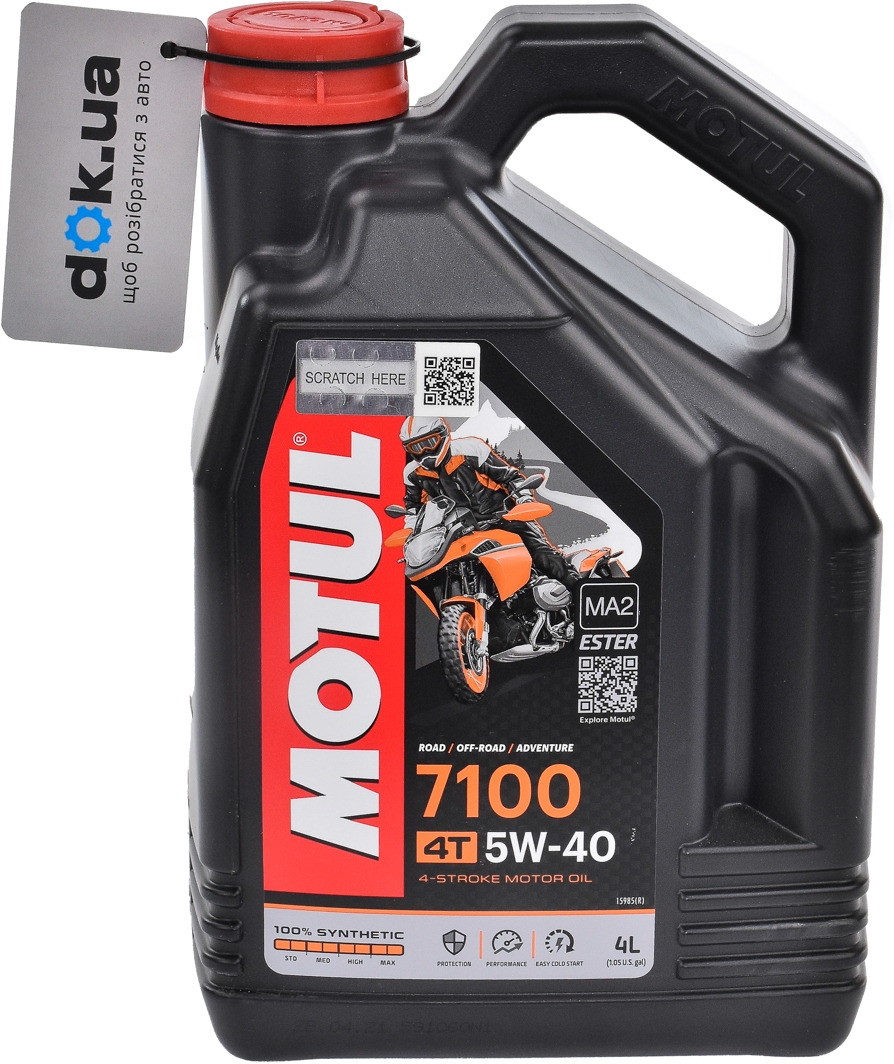 

Моторное масло 4T Motul 7100 5W-40 синтетическое 838041