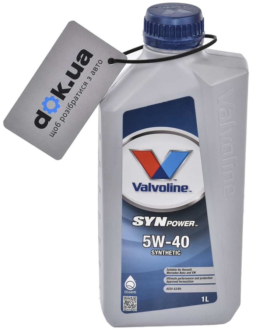 

Моторное масло Valvoline SynPower 5W-40 синтетическое 872380