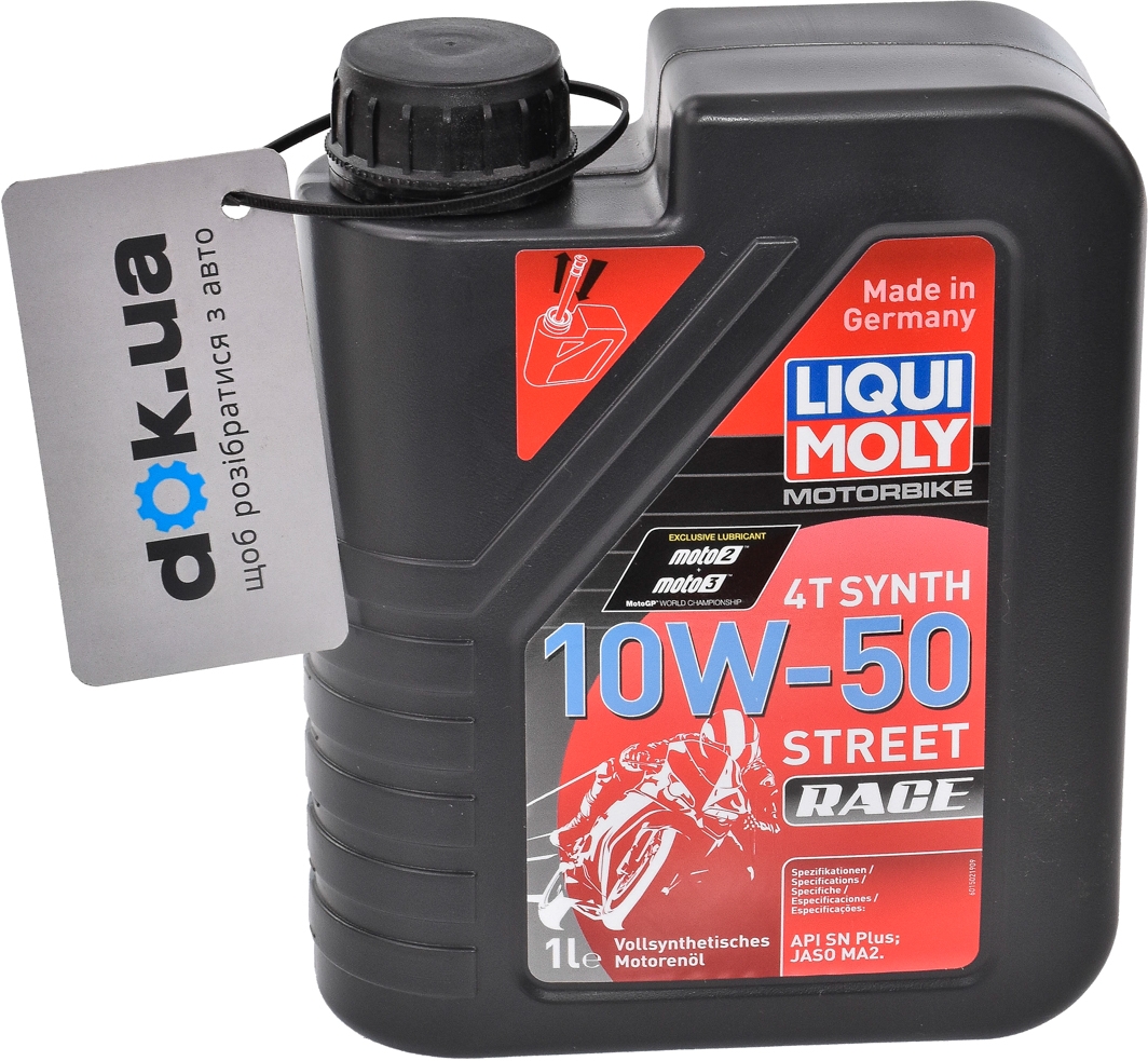 

Моторное масло 4T Liqui Moly Motorbike Street Race 10W-50 синтетическое 3982