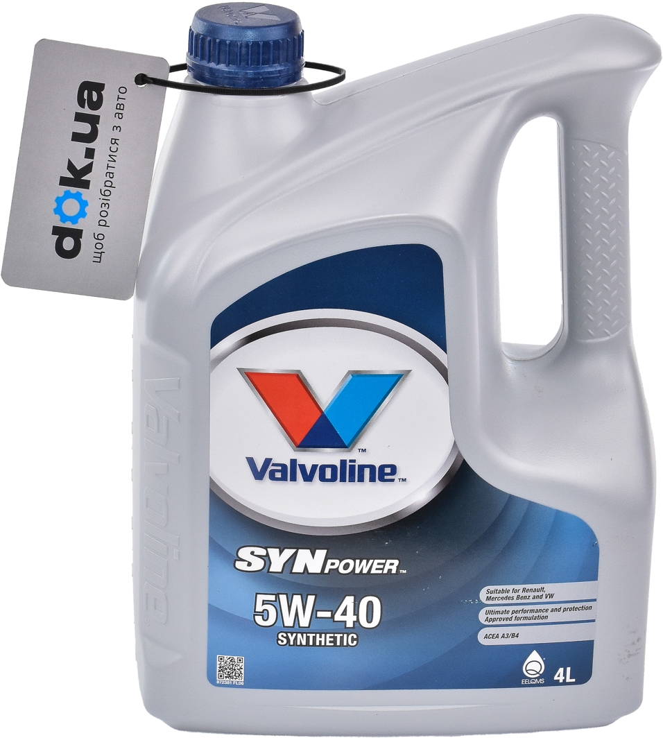 

Моторное масло Valvoline SynPower 5W-40 синтетическое 872381