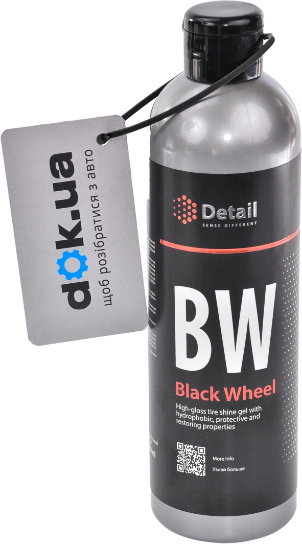 

Чернитель шин Detail Black Wheel DT-0257 500 мл