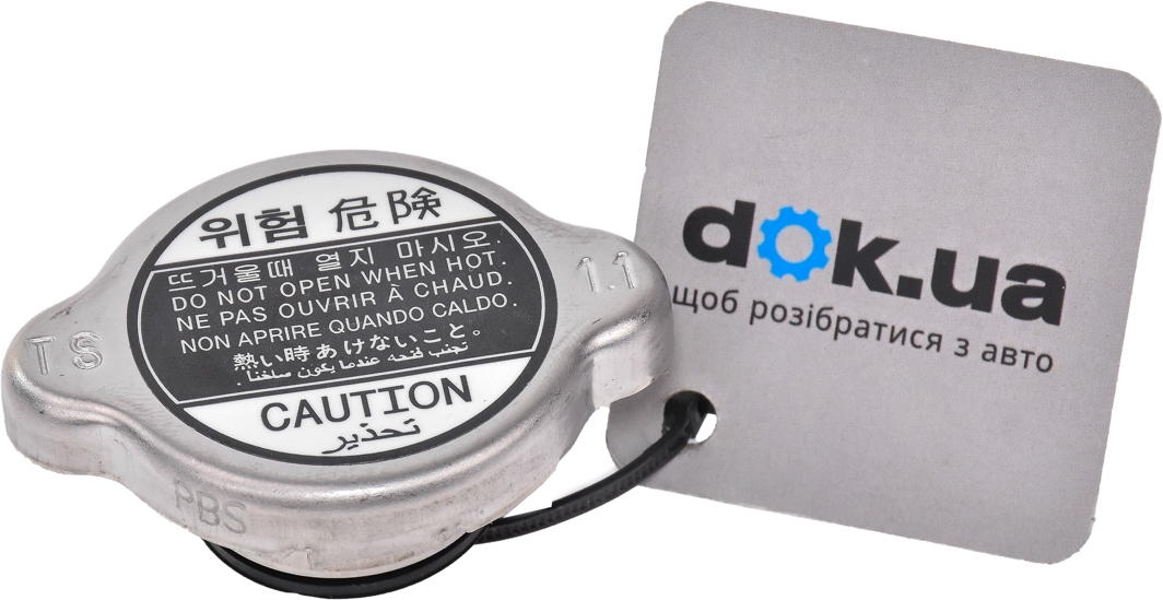 

Hyundai / Kia 0K20215205A Крышка бачка охлаждающей жидкости