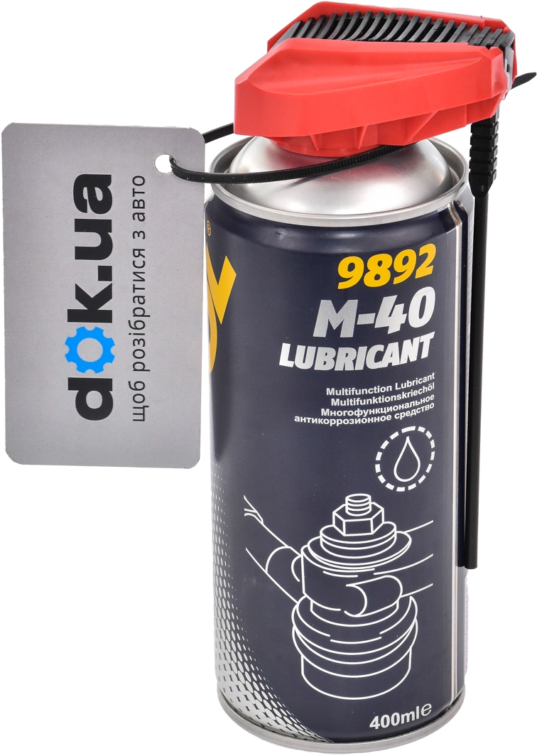 

Смазка Mannol M-40 Lubricant универсальная 9892