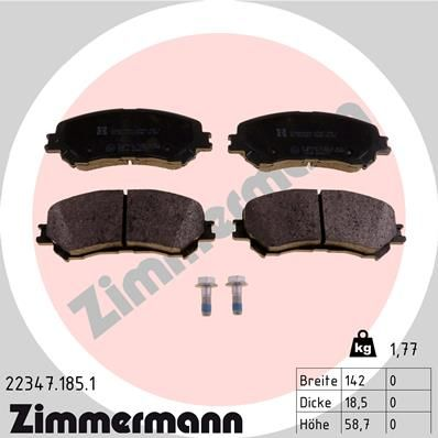 

Zimmermann 223471851 Тормозные колодки